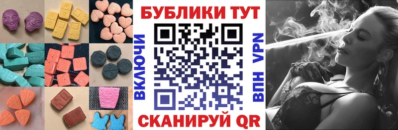 ЭКСТАЗИ VHQ  Игра 