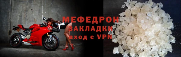 дмт Волоколамск