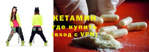 дмт Волоколамск