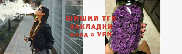 дмт Волоколамск