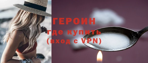 дмт Волоколамск