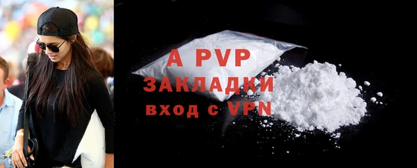 дмт Волоколамск