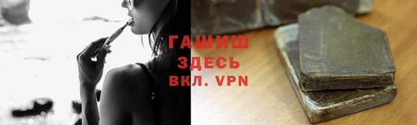 дмт Волоколамск