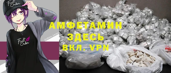 дмт Волоколамск