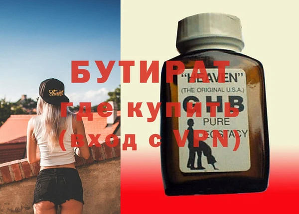 дмт Волоколамск