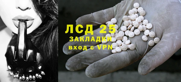 дмт Волоколамск